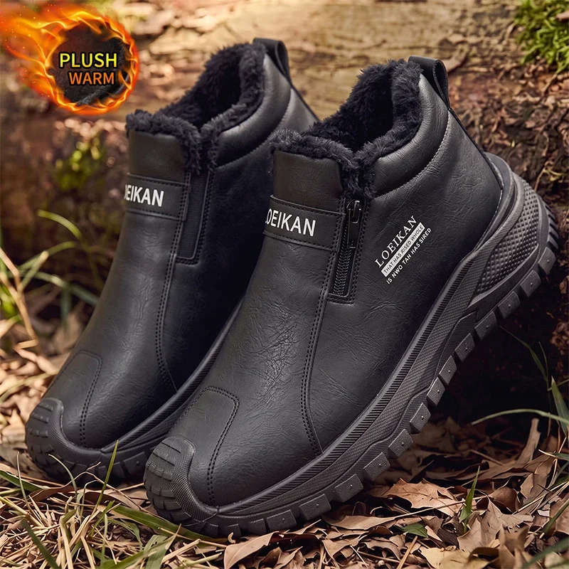 Men Winter Snow Boots Side Zipper Plush Lined Warm Shoes Thick Non-slip Sole Casual Ankle Boots for Men