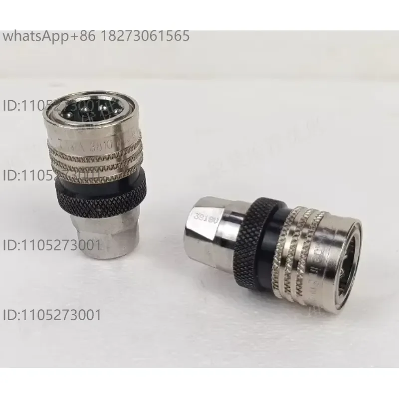 1pcs T3800 series quick change connector quick female connector 3810 V