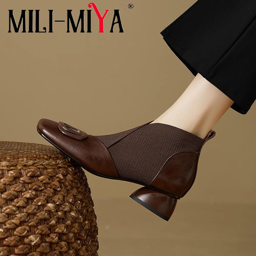 MILI-MIYA Autumn Winter Women Ankle Boots Genuine Leather Patchwork Knitting Fashion Square Toe Thick Heels Commuter Shoes