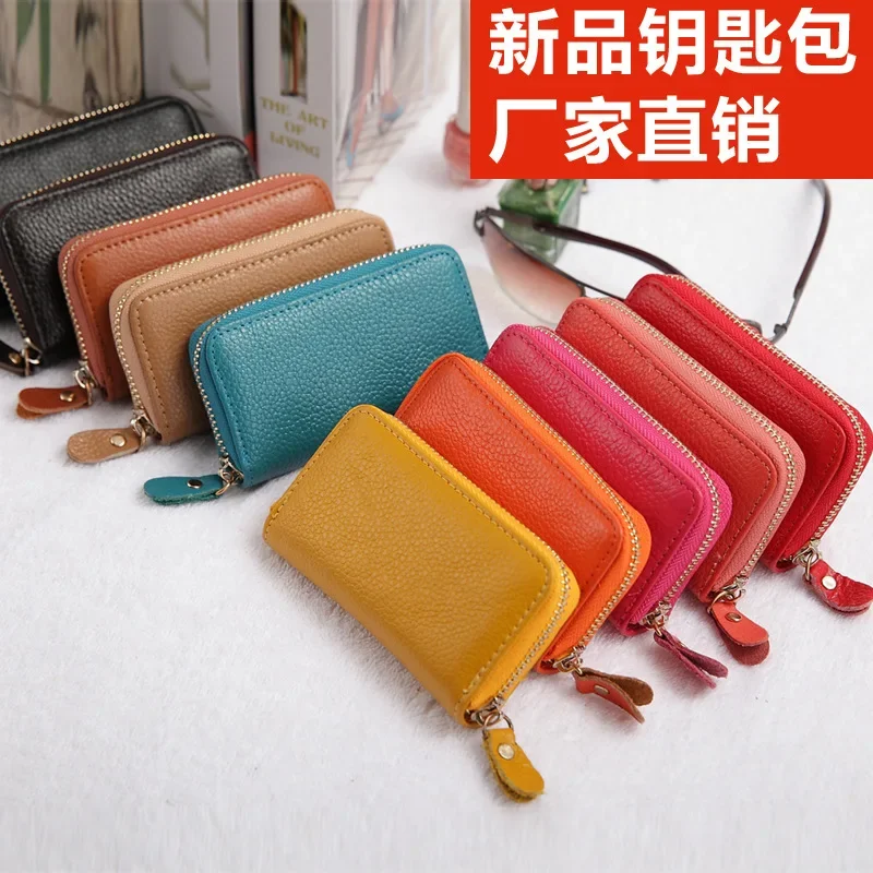 Leather Keychain Bag Men Women Key Holder Organizer Pouch Portable Car Key Bag Wallet Housekeeper Key Case Mini Card Bag