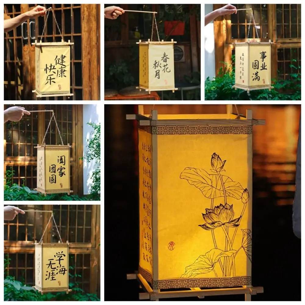 Glowing Mid-Autumn Handheld Lantern Handmade Hanging Festival Antique Lantern Traditional Festival Blessing Paper Lantern