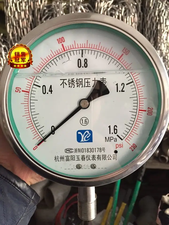 YN150BF 0-1.6MPA high temperature resistant steam acid and alkali resistant stainless steel shock resistant pressure