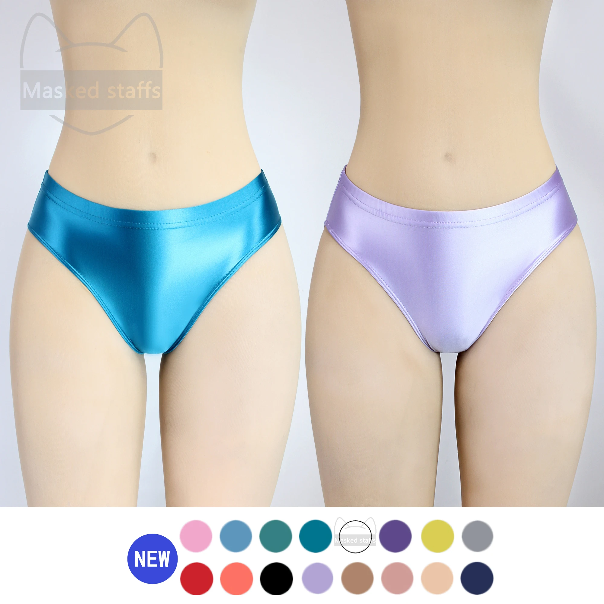 Masked staffs glossy briefs pants with buttocks sexy Silky solid bikini low-waist tights underpants and high fork Oily briefs