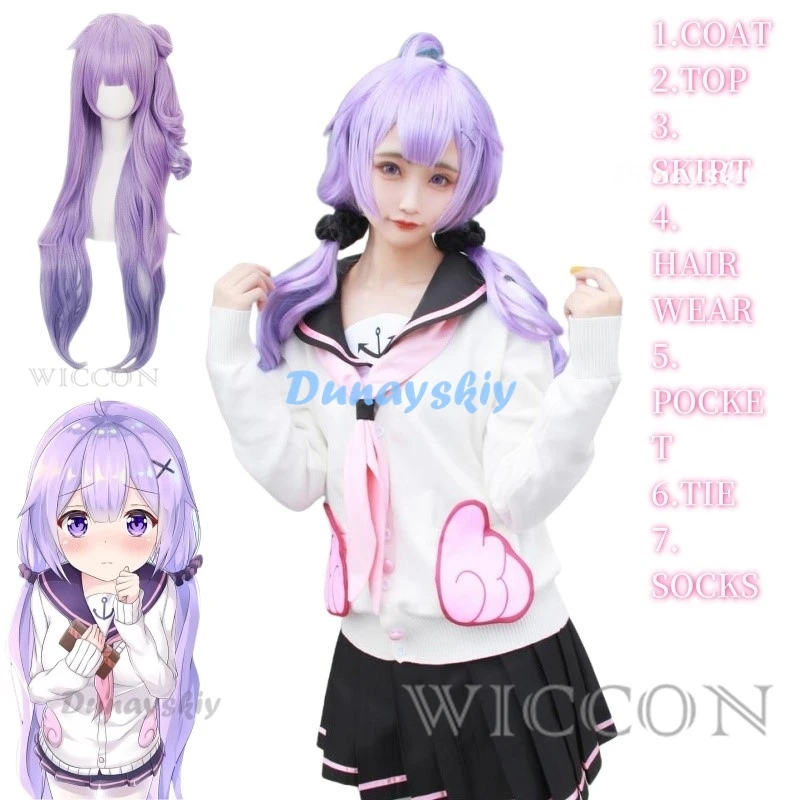 Game Azur Lane Unicorn Cosplay Costume HMS Knitwear Coat Japanese JK Uniform Skirt Wig Woman Sexy Kawaii Halloween Suit