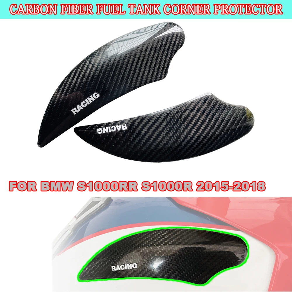 Garniture latérale en fibre de carbone précieuse pour BMW, protecteurs de curseurs, S1000RR, S1000R, 2015, 2016, 2017, 2018