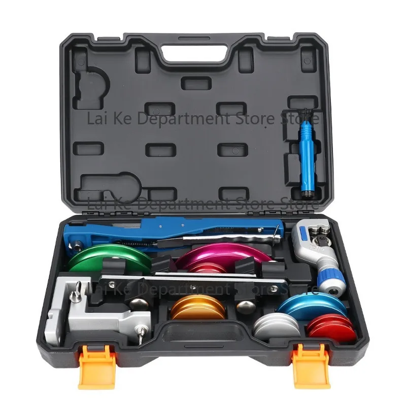 Tube cutter aluminum alloy rotating telescopic aluminum pipe cutter multifunctional bending tool