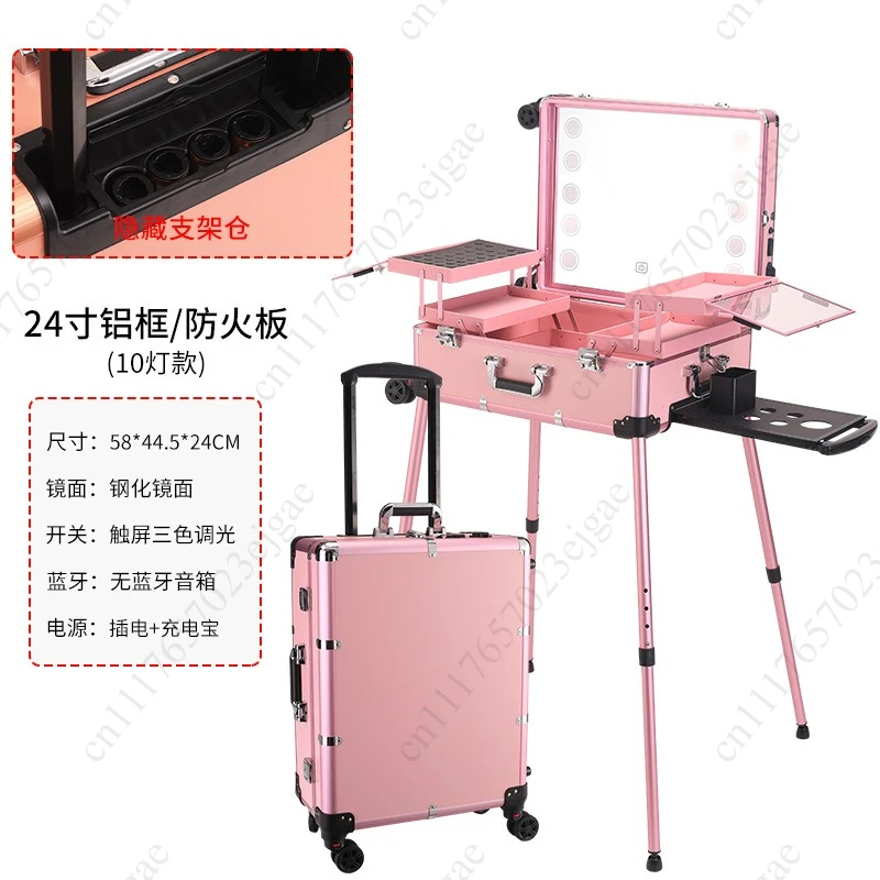 Foldable Cosmetic Organizer Suitcase with Wheels Portable Makeup Vanity Trolley with LED Light Mirror