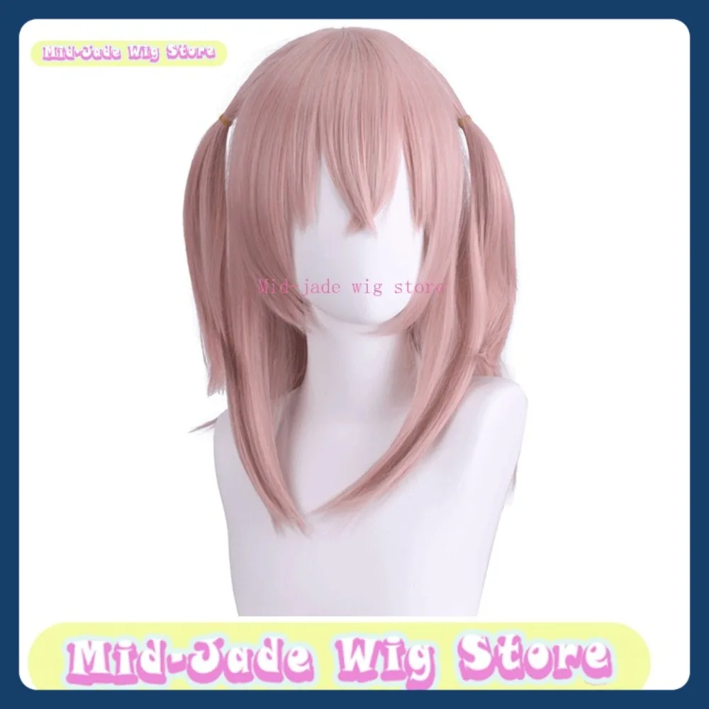 Peruca de jade média loja meu vestido querido peruca cosplay anime jogos fantasias adereços perucas de dramatização