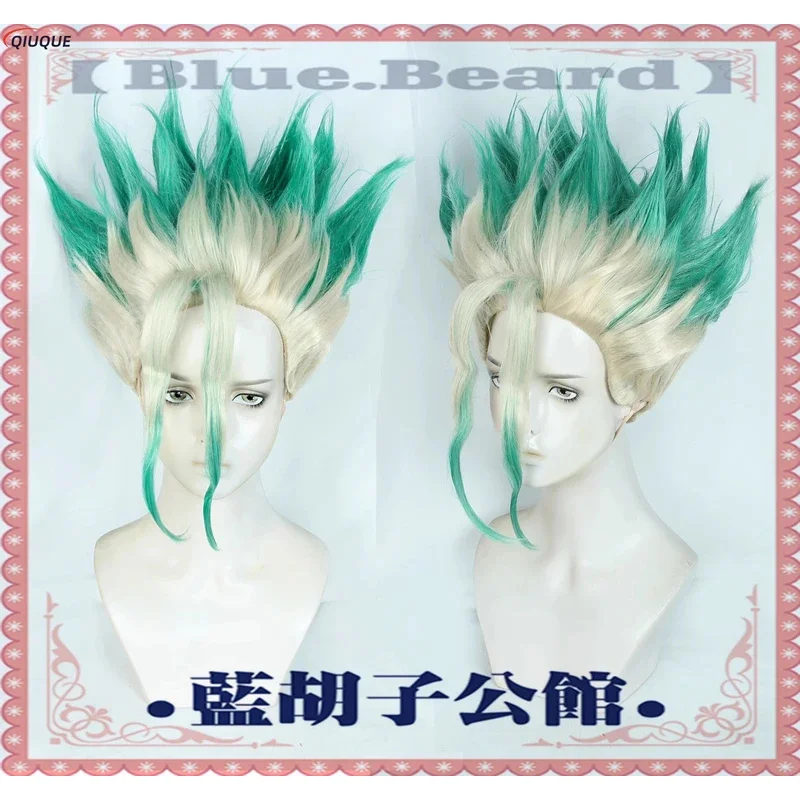 ☣2026 Anime Roronoa Zoro Cosplay Costume Set Green Coat Pants Belt Head Scarf Wig Earrings Halloween Men Outfit☣~! view 6