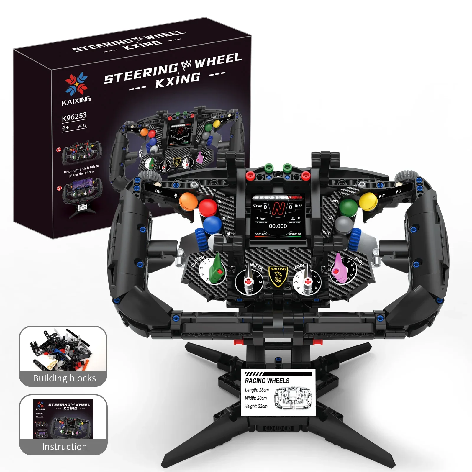 96253 867pcs Supercar V12 Steering Wheel Model Kit Creative Small Building Blocks