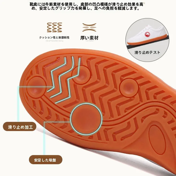 Men's Tai Chi Shoes Breathable Mesh Slip-On Genuine Leather Anti-Slip Bottom for Martial Arts Practice And Punching Training