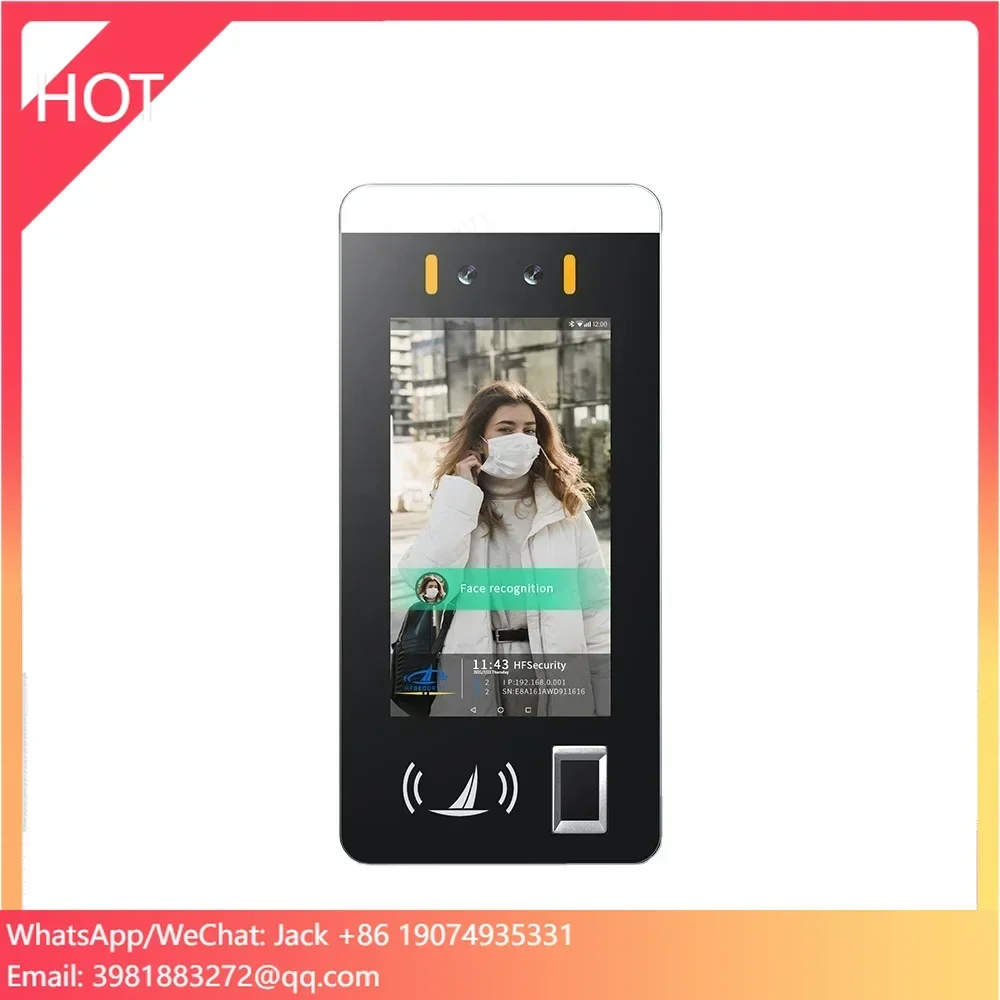 HFSECURITY FR07 SDK API Face Detection Face Recognition Access Control For Face Recognition Attendance Mach