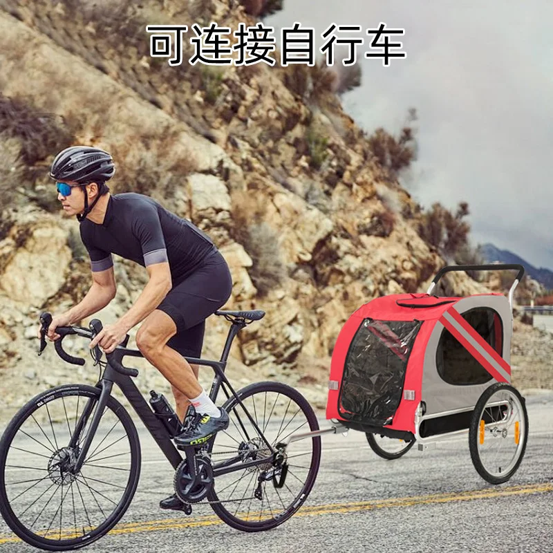 Medium and large dog pet bicycle trailer large space push outdoor riding cat dog trailer
