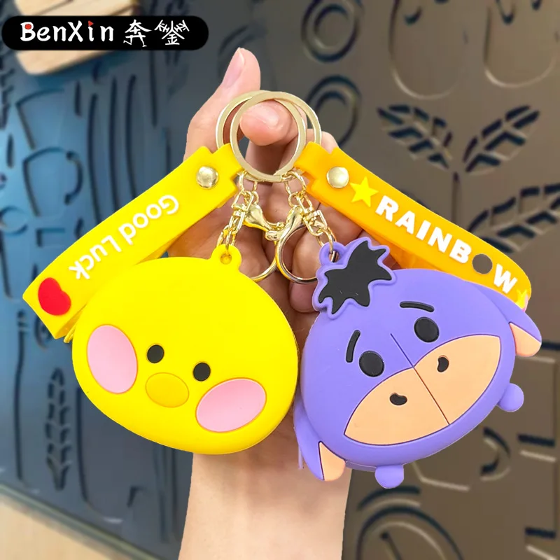 

Minso Creative cartoon animal silicone coin purses, keychains, pendants, children's coin small gifts