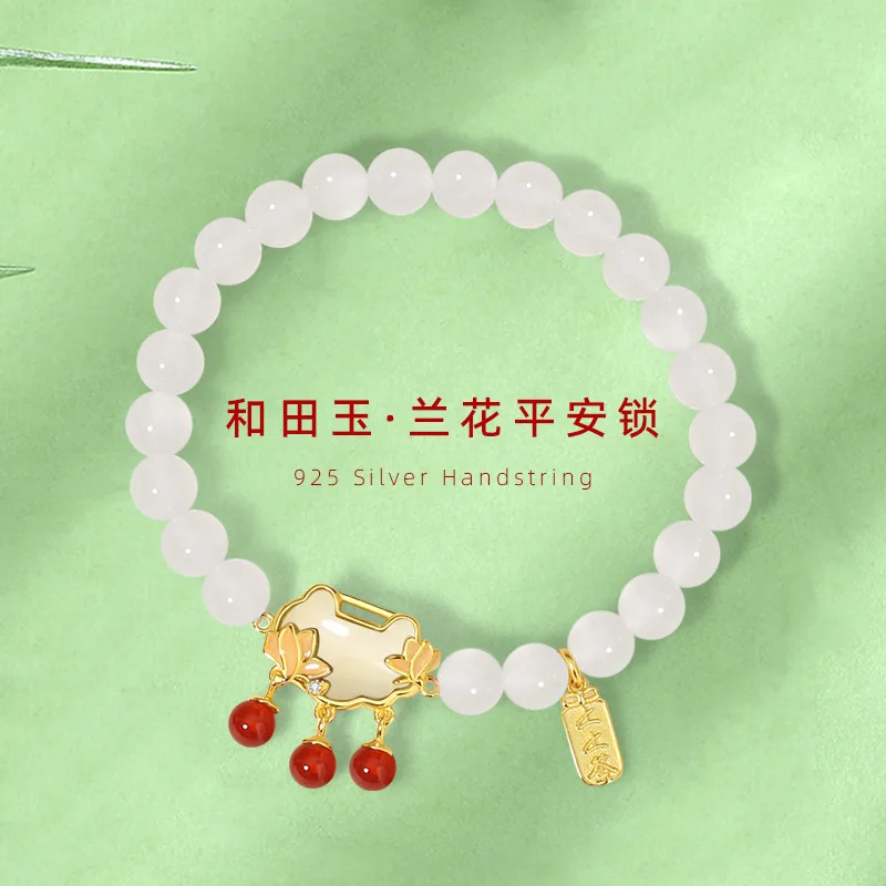 auspicious-cloud-ruyi-lock-sterling-silver-new-chinese-national-tide-red-agate-hand-decorated-orchid-hotan-jade-bracelet