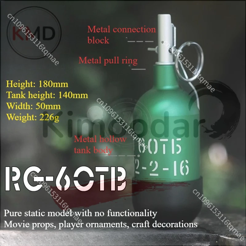 1 قطعة CNC نوع RG60TB النسخة المعدنية مجموعة ثابتة نموذج لا وظيفة علبة الإيدز الحرف اليدوية السينما والتلفزيون الدعائم #1