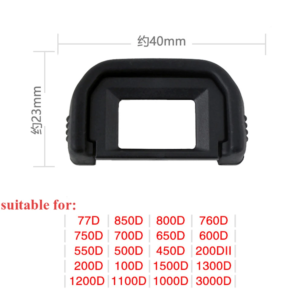 EC2 EC-II Rubber Eye Cup Eyepiece Eyecup For Canon EOS 1Ds Mark II 1D2 1D 1V 1N DSLR Camera Kits Accessories