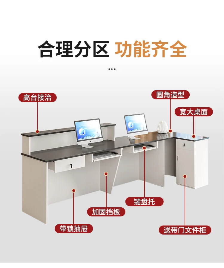 Fashion Reception Desk Versatile customized Glamour Desk Table European Trendy Beauty Premium Rezeptionstheke Office Furniture