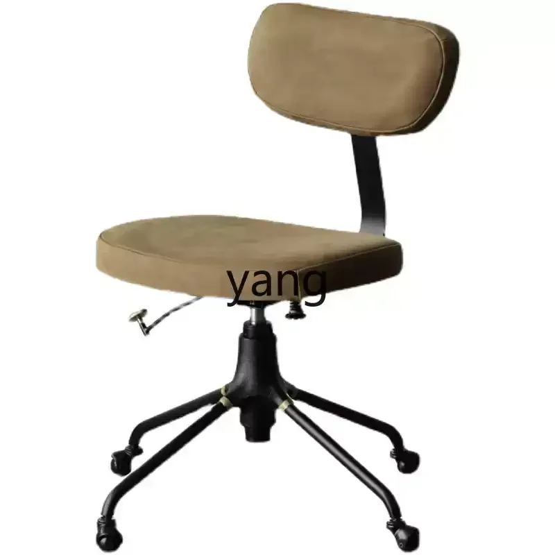 

XYY expression solid wood industrial style retro leather computer lifting office chair