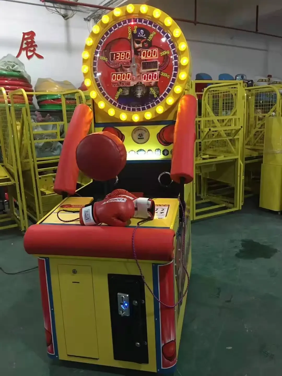 Dragon Fist Hercules Game Console Rental Boxer King of Fighters Competition Strength Measurement Coin Game Consol