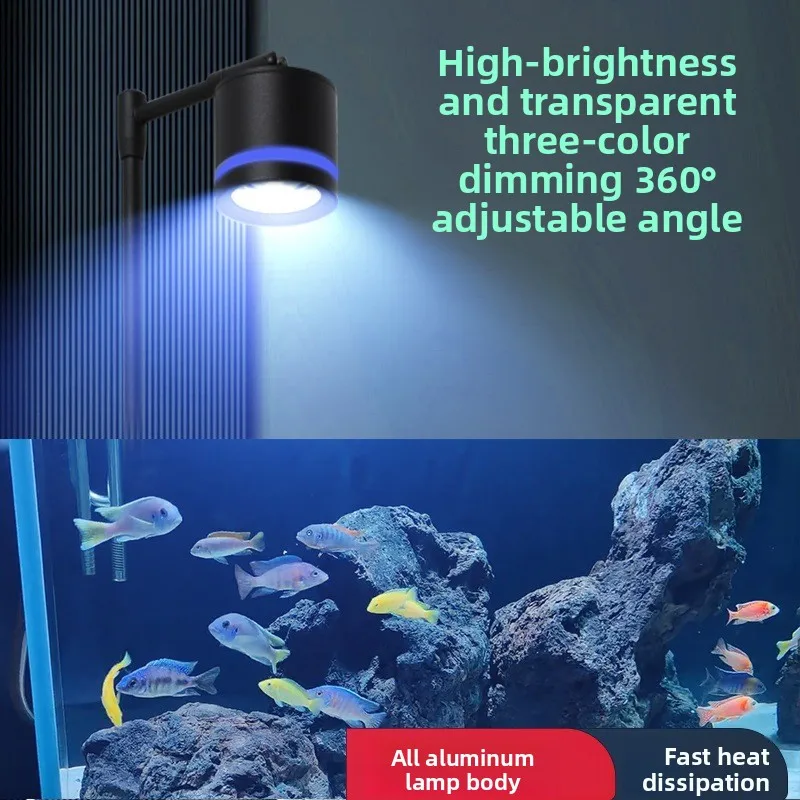 Full Spectrum Three‑Color Dimmable Aquarium Light Professional Lighting For Small Fish Tank