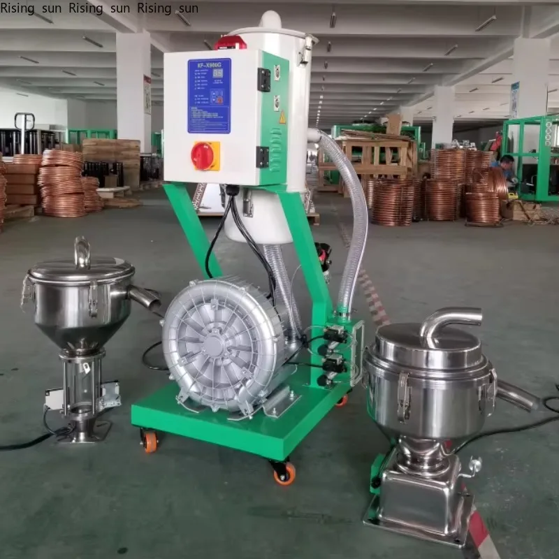

1.5kw X900G2-2 Hopper Loader Auto-feeder for Raw Materials with 2pcs 7.5L Hopper