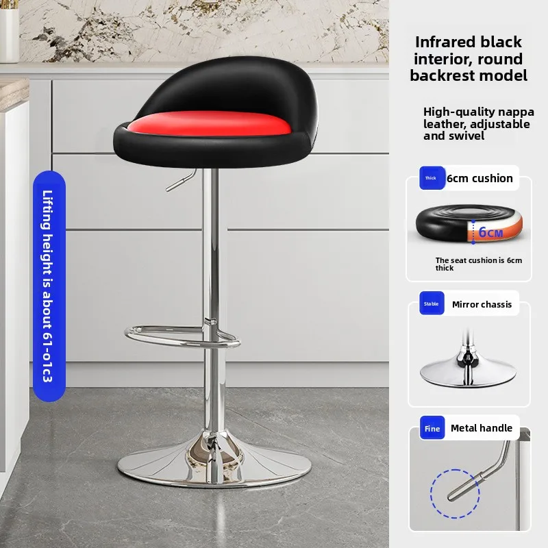 

Высокий барный стул с подъемным механизмом, стул для кассы, домашний барный стул, высокий стул, вращающийся круглый стул