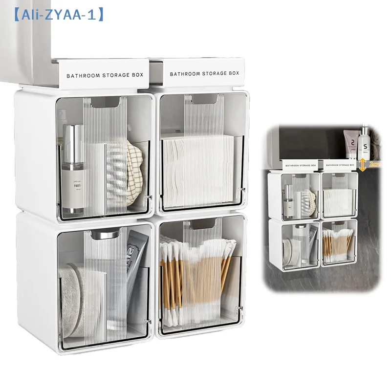 【ZYAA-1】Bathroom Cotton Stick Makeup Cotton Bathroom Pull-Out Storage Drawer Style Storage Box Under The Mirror Cabinet