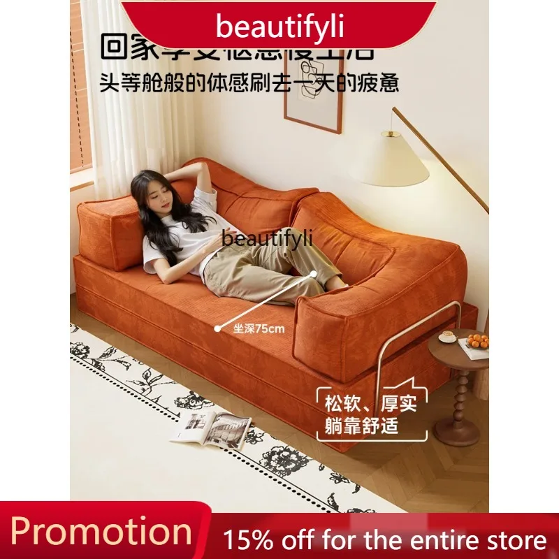 

01A Компрессионный диван-кровать из губки, складной, новая модель «два в одном», маленькая квартира, гостиная, односпальный, двойной, ленивый татами