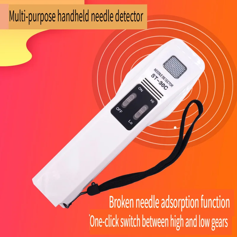 ST-30C HD Metal Detector Rechargeable Handheld Needle Detector Sound and Light Alarm Garment/Leather Broken Needle Detection