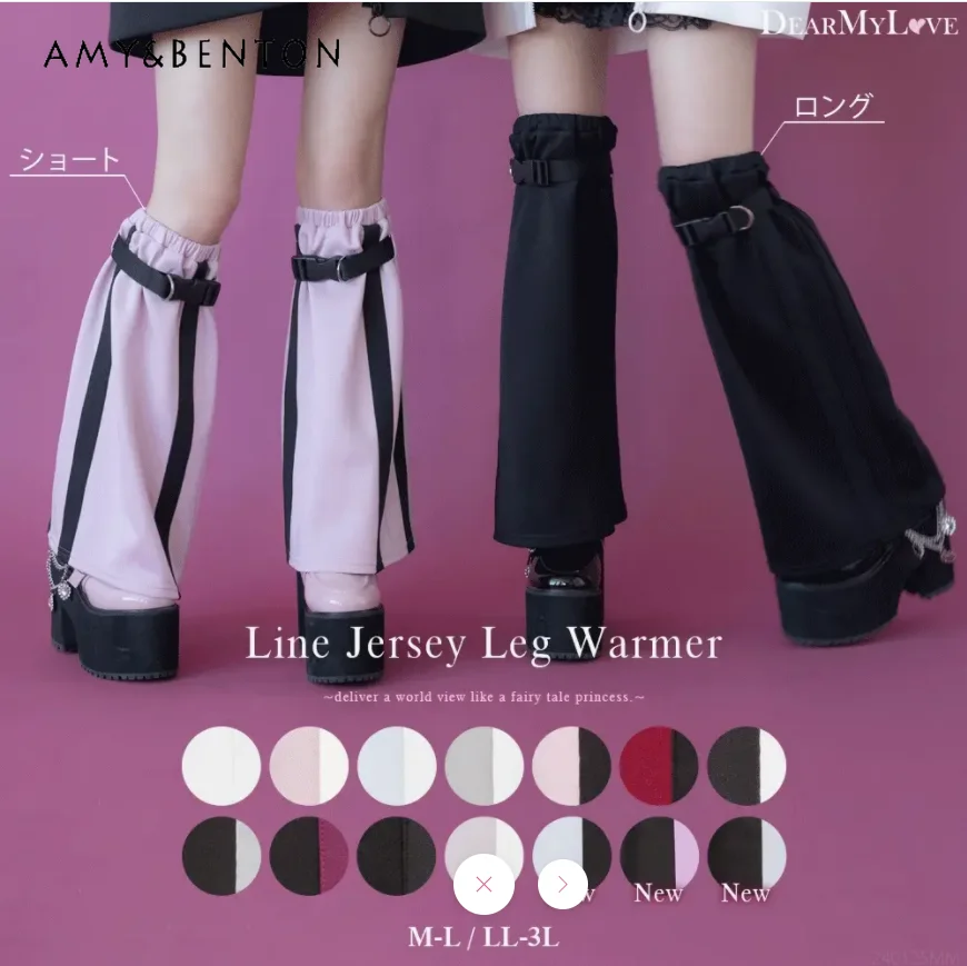 Japanese Mine Striped Versatile Legwarmers Elastic Medium Tube Calf Socks Subculture Patchwork Buckle Slim Knee Socks Women