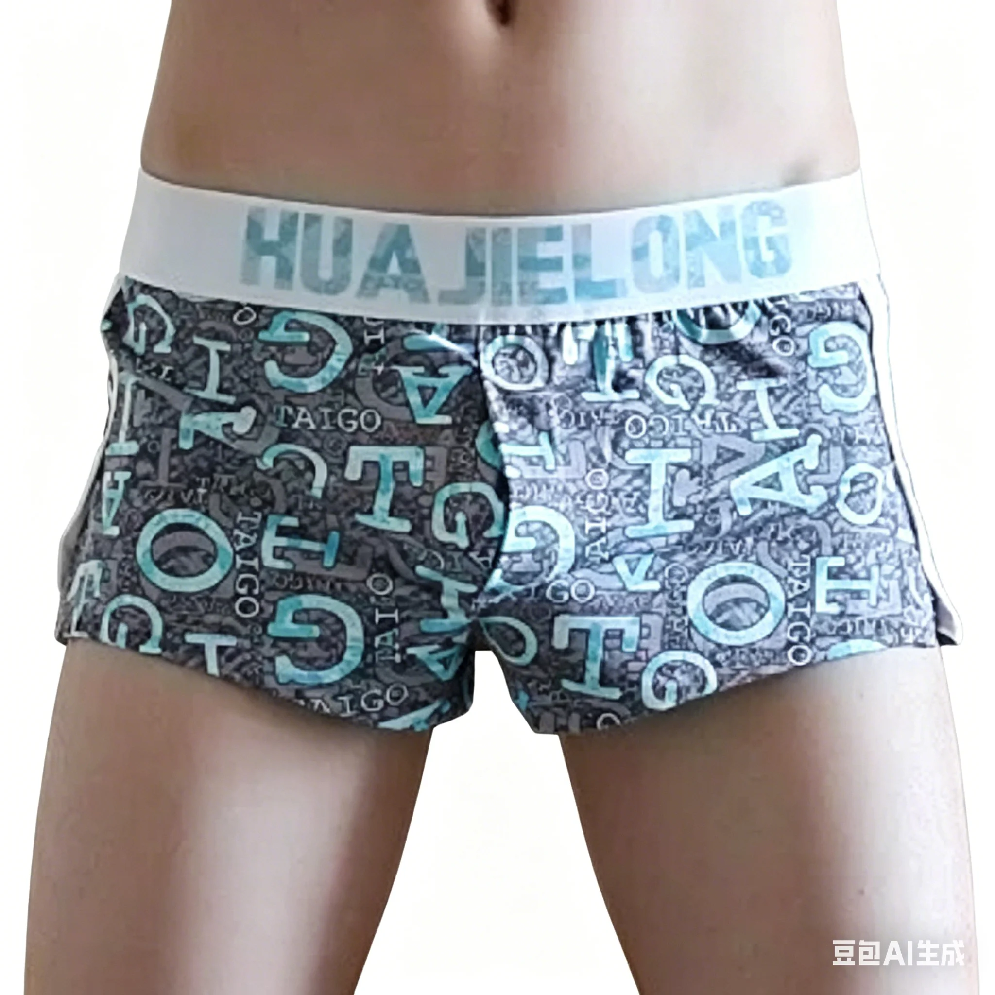 Men's Casual Shorts Printed Cotton Breathable Comfortable Sweat Absorption Aro Pants Youth Low Waist Sports Trunk Loose Homewear