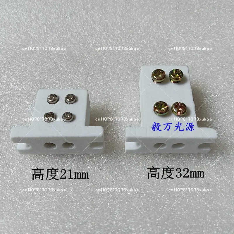 Projector Lamp Holder Halogen Bulb Ceramic Lamp G6.35 GY6.35 GZ6.35 Halogen Tungsten Porcelain