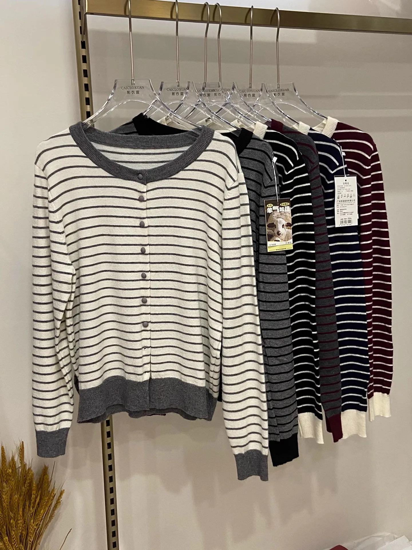 

Облегающий женский вязаный свитер в круглую полоску, мягкий, уютный, осенне-зимний, новый, повседневный, тонкая верхняя одежда, кардиган