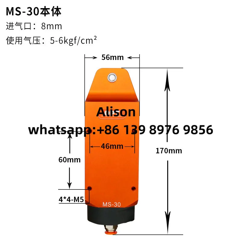 opt MS-30 pneumatic scissors F9PS pneumatic scissors head F9AML left and right turning F9AMR blade head F9LW