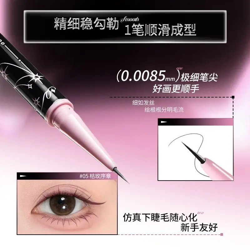 NEIYOU The Eyeliner Liquid Pen Is Extremely Thin Waterproof Sweat Resistant, and Lasts Until The Silkworm Sleeps Beauty Makeup