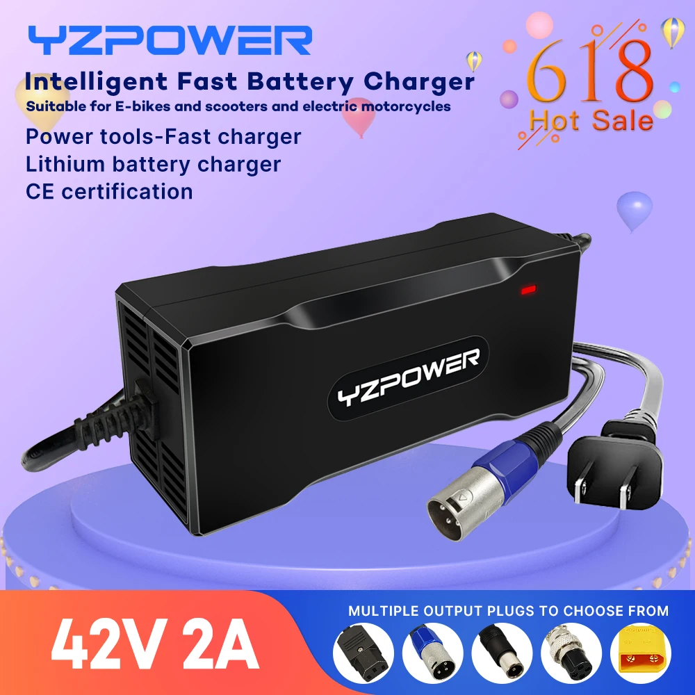 YZPOWER 42V 2A lithium battery charger, intelligent power adapter 36V 10S lithium battery pack, electric equipment universal