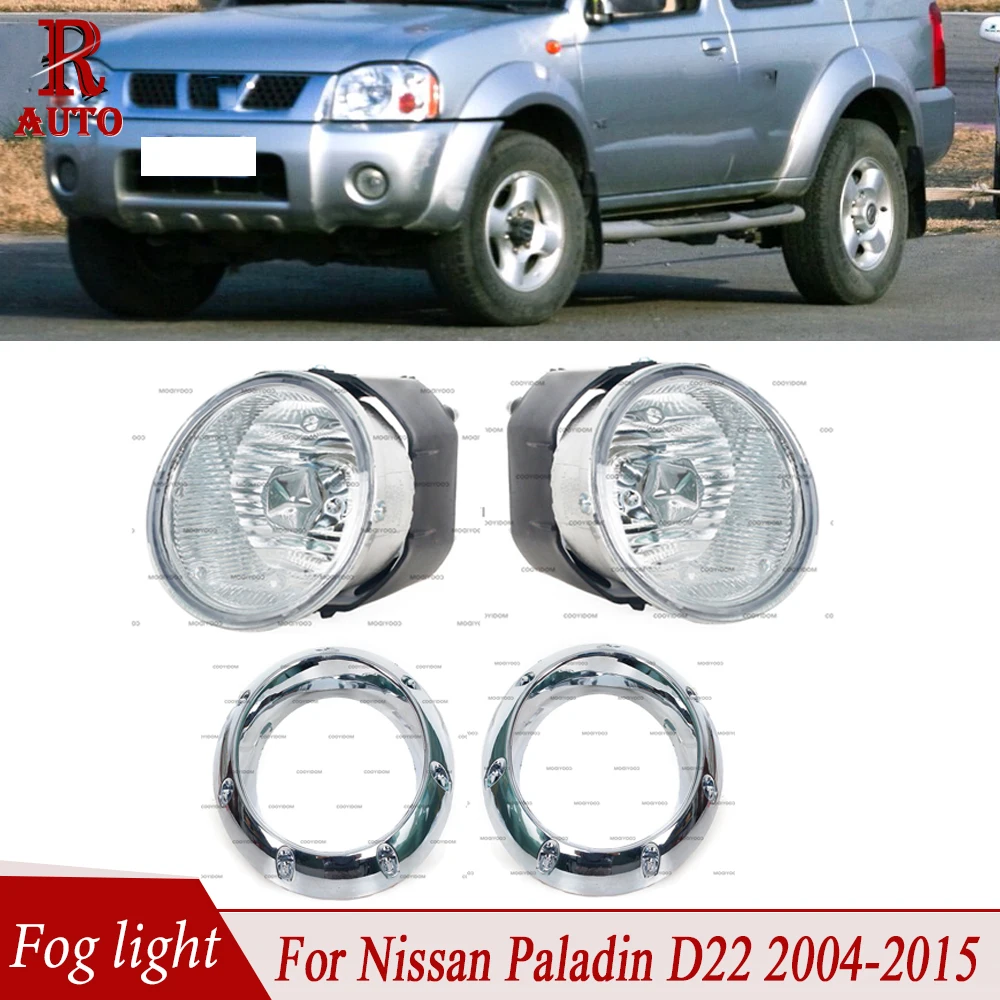 R-AUTO Front Bumper Fog Light Fog Lamp Car Front Bumper Foglight Frame Cover For Nissan Paladin D22 2004-2015 Car accessories