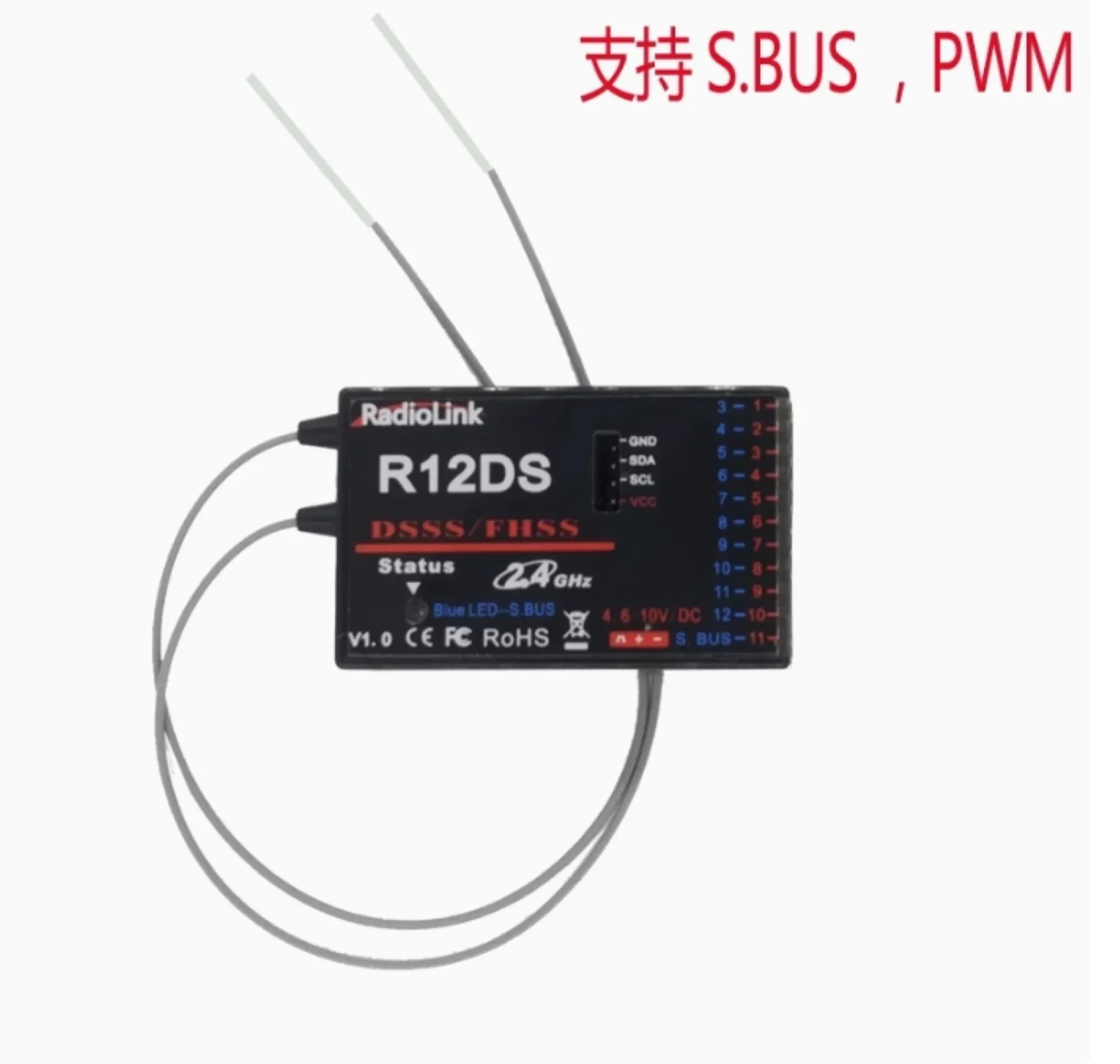R9DS 2.4G 9CH DSSS / RadioLink R12DS 2.4GHz Receiver for RadioLink AT9 AT10 Transmitter RC Helicopter Multirotor Support S-BUS