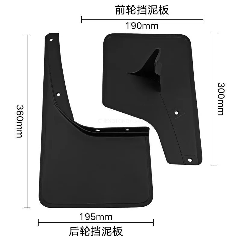 Mud Flaps For Suzuki Jimny JB64 2019-2023 2022 Splash Guards Fender MudFlaps Front Rear Mudguards Car Accessories