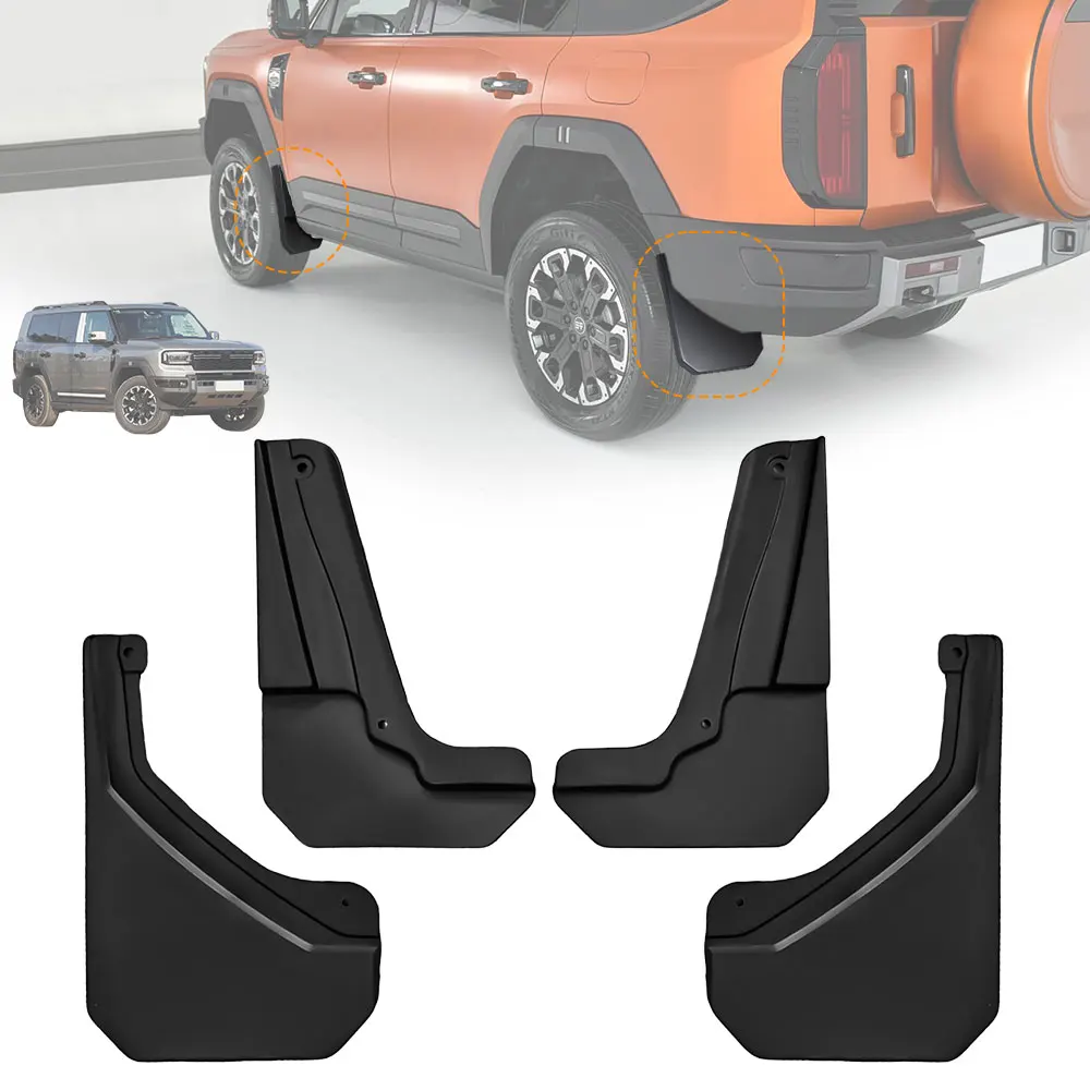 Dream Car 4pcs Car Front Rear Mud Guard Fend Mud Flaps Guards Splash Mudflaps For Chery Jetour G700 2025 2026