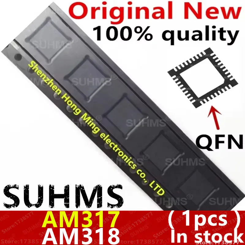 (1piece) 100% New AM317 QFN-36 AM318 QFN-48