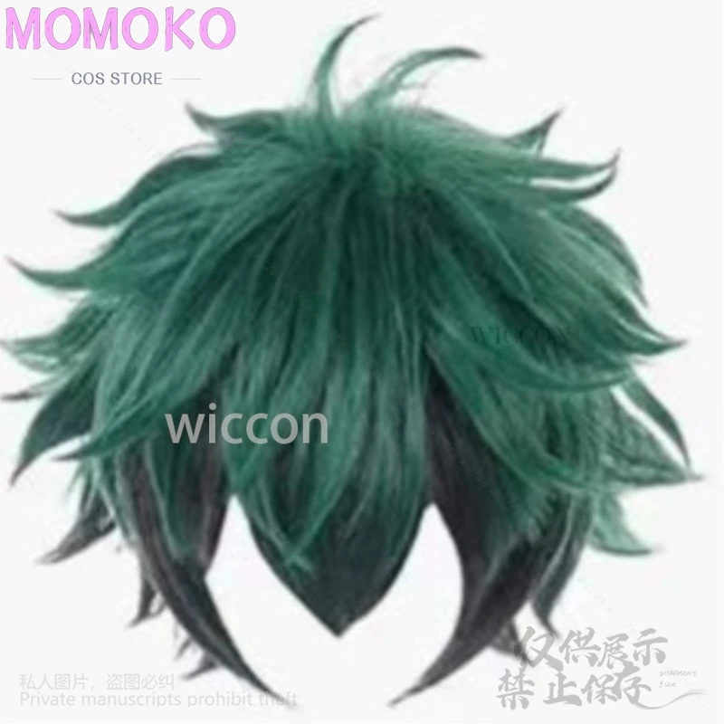 Disfraz de batalla Midoriya Izuku Deku, disfraz de My Anime Hero, Cosplay Academia, bota, zapato, peluca, mono Unisex, conjunto personalizado para Halloween