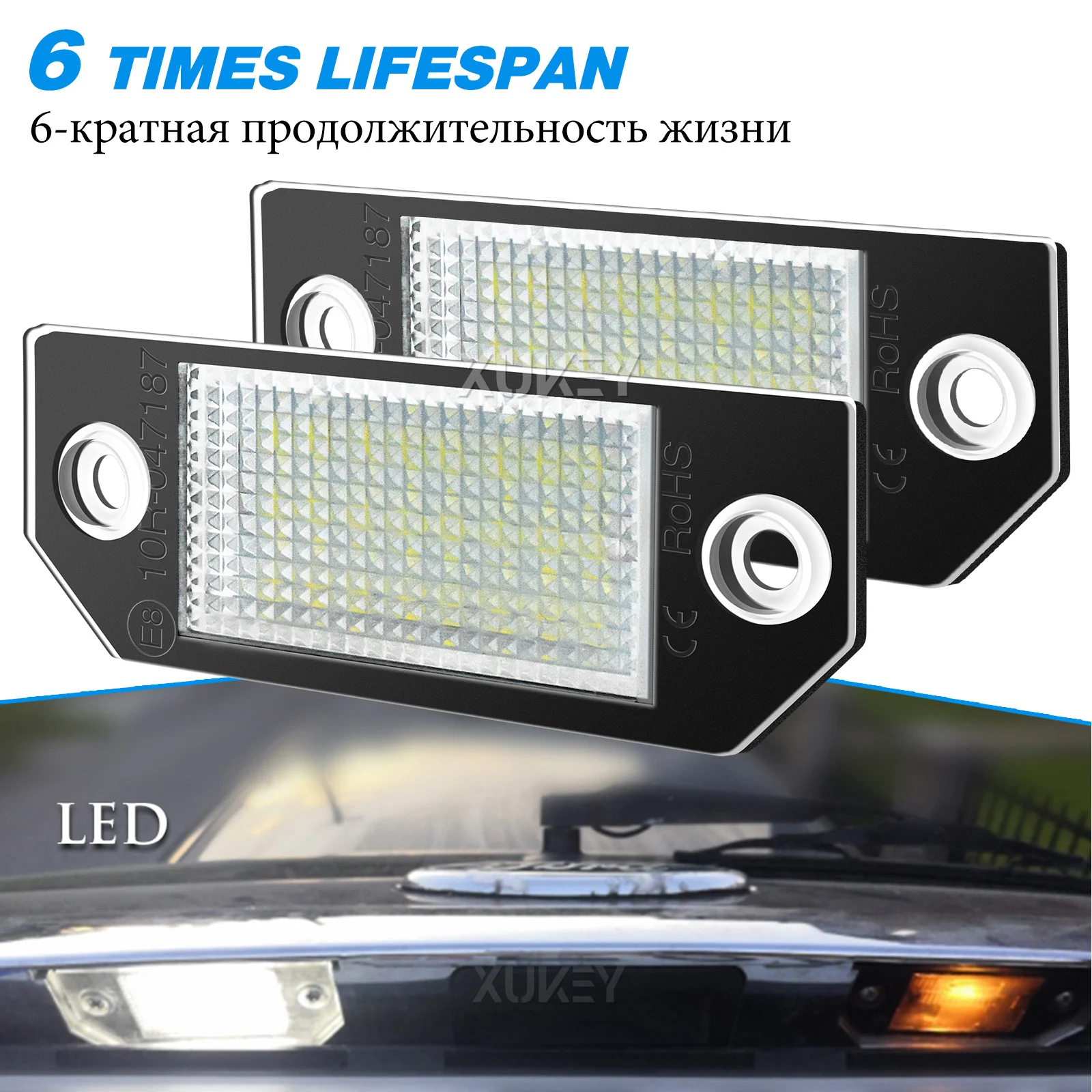 2Pcs/Pair LED Number License Plate Light Lamps Lighting Upgrade For Ford Focus 2 ST 225 C Max 2003 2004 2005 2006 2007