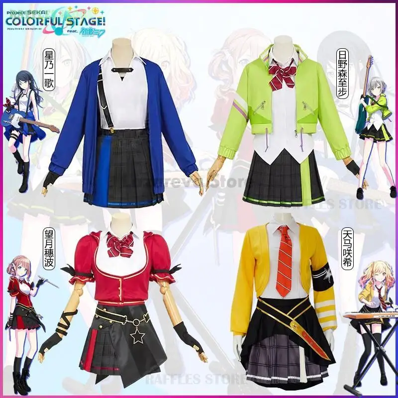 Proyecto Sekai colorido escenario Cosplay Tenma Saki Hinomori Shiho Hoshino Ichika Mochizuki Honami Leo/necesita pelucas de disfraz Cosplay