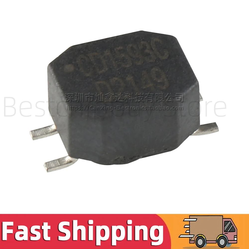 5pcs CD1593C  SMD SMT Common Mode Choke Filter Inductor 2mH 2000UH 0.5A Switching Power Supply Filter Magnetic Coil