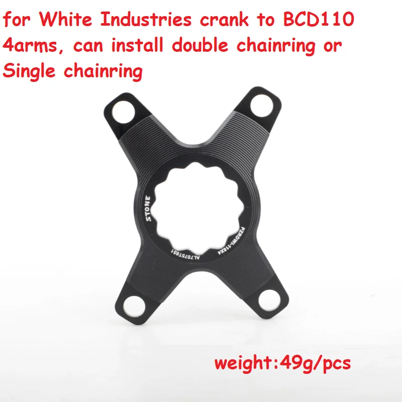 

Для White Industries crank convert В BCD110 велосипедная Звездочка Spider adapter 4 arms