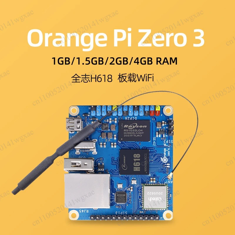 Orange Pi Zero3 Allwinner H618 Single Board Computer, WiFi, Support Android & Linux System