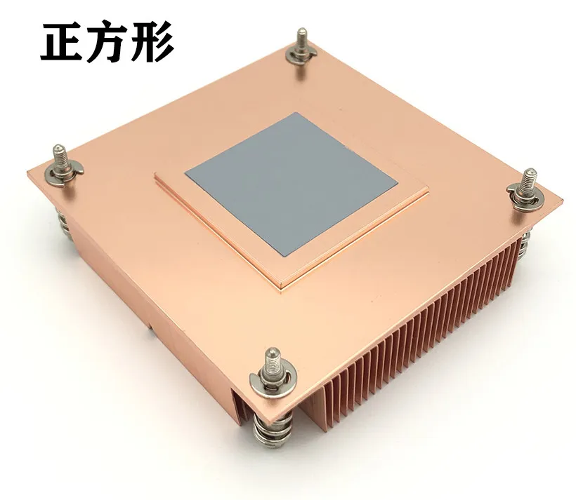For Leopard 2011/115X 1U passive desktop computer cpu server radiator copper shovel tooth main board
