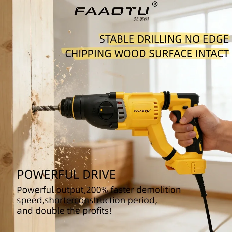 FAAOTU SDS Plus Rotary Hammer Drill, Equal to DW, 20V Power Tool Compatible with DW batteries NO battery